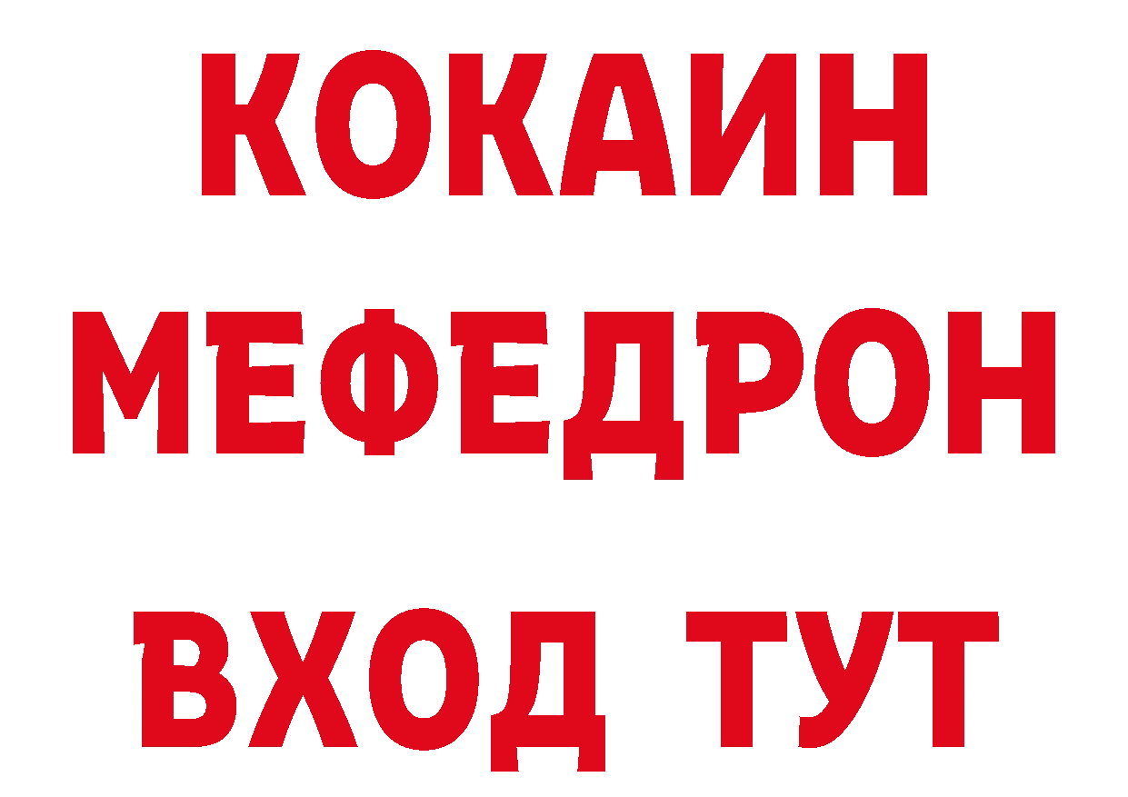 ГАШ VHQ зеркало дарк нет гидра Курчалой